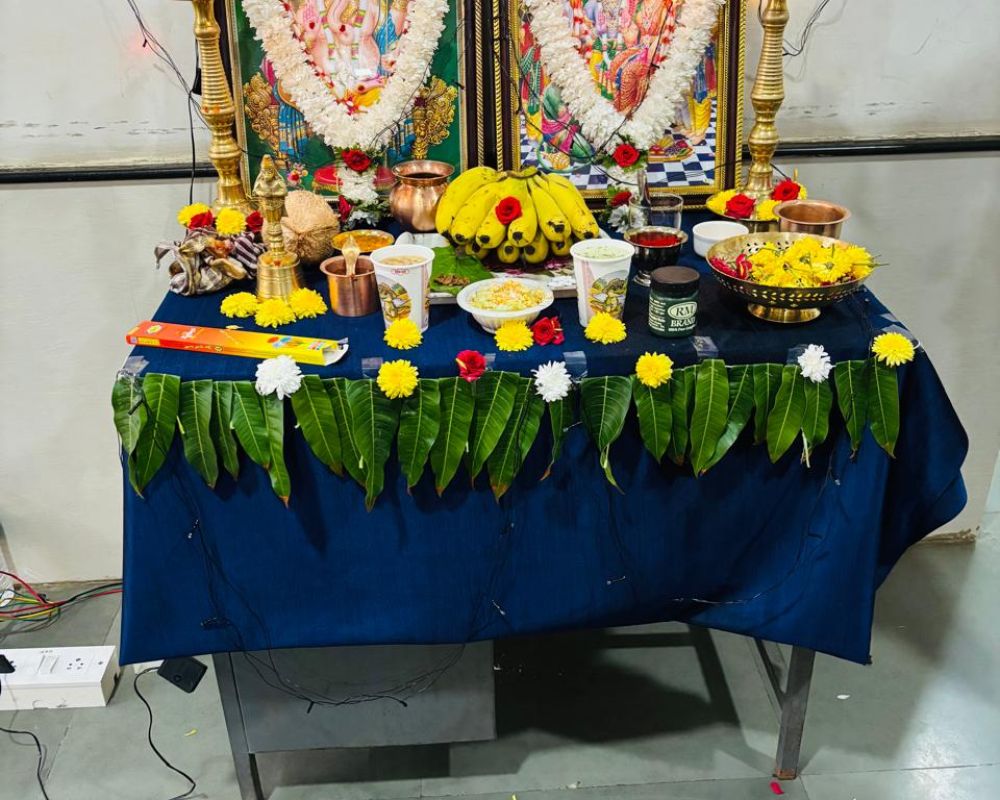  Rama Namavami