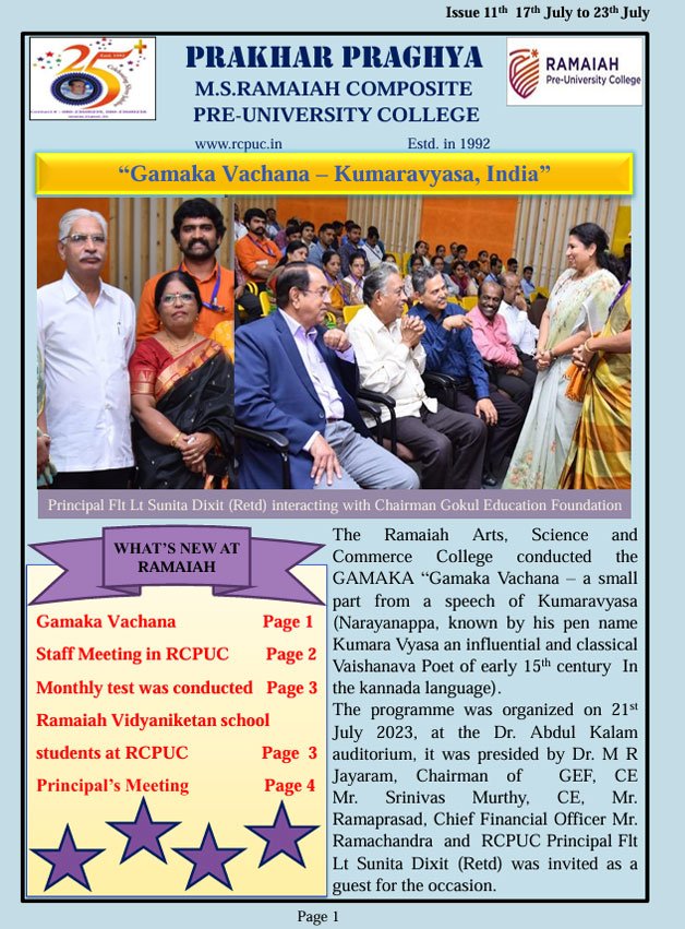 Issue 11, 17th Jul to 23th Jul