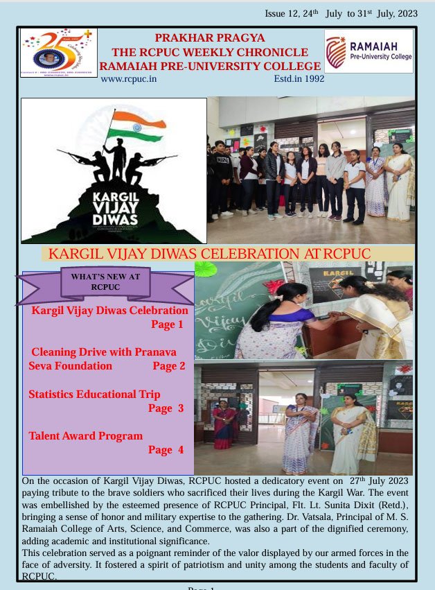 Issue 12, 24th Jul  to 31st Jul, 2023