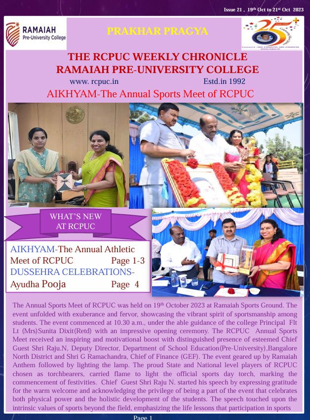 Issue 21 ,  19th Oct to 21st Oct  2023   