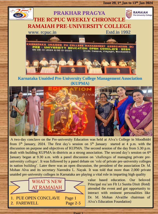 Issue 29, 1st Jan to 13th Jan 2024 