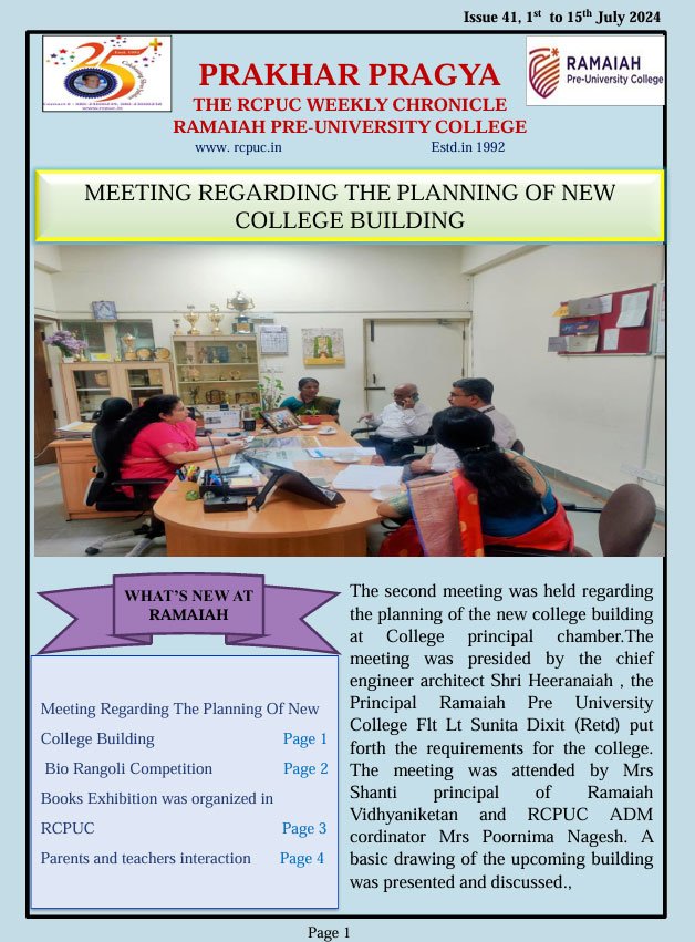 Issue 41, 1st to 15th Jul 2024     