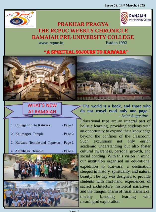 Issue 58, 14th March, 2025