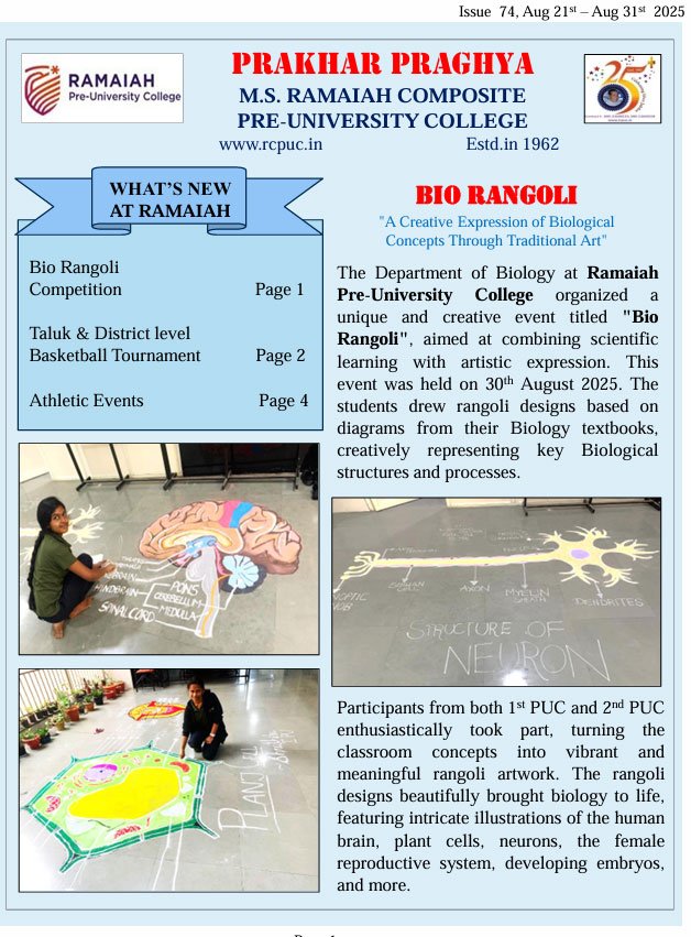 Issue  74, Aug 21st–Aug 31st 2025