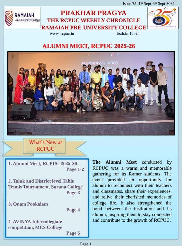 Issue 75, 1th Sept-6th Sept 2025