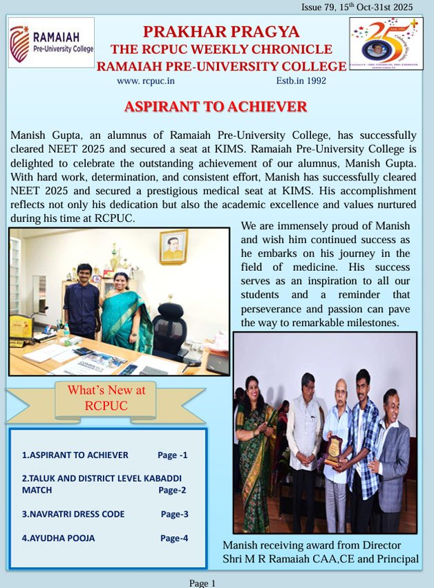 Issue 79, 15th Oct-31st 2025 