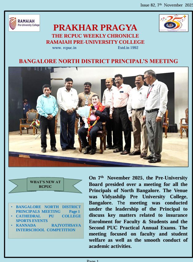 Issue 82, 7th Nov  2025