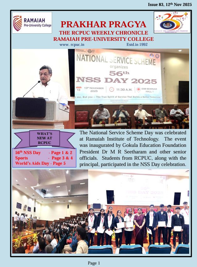 Issue 83, 12th Nov 2025