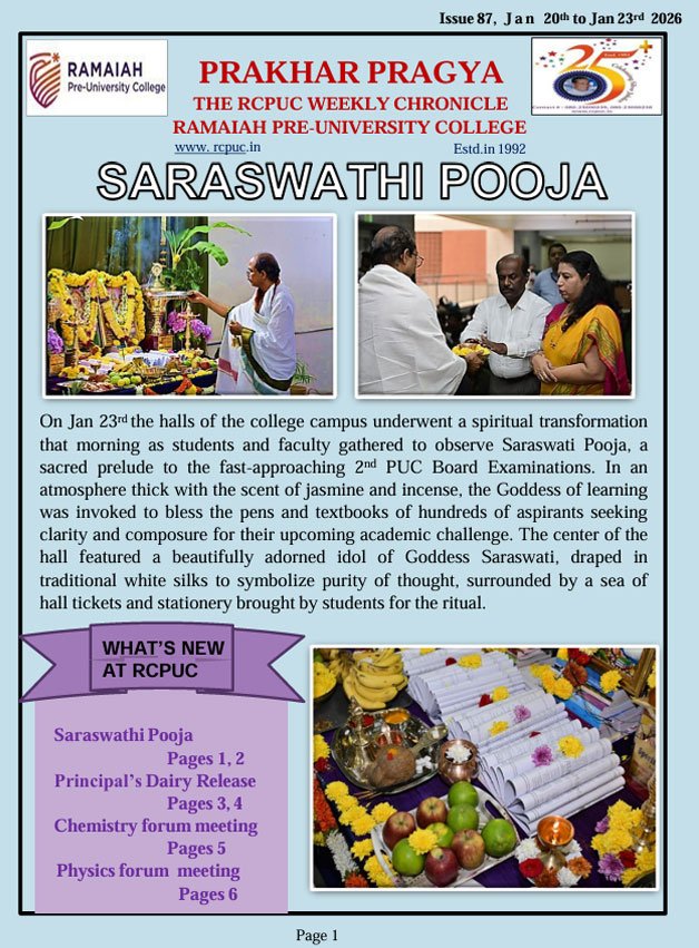 Issue 87, Jan 20th to Jan 23rd 2026